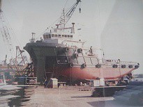 Anchor Handling Supply Vessel 63M / S-830